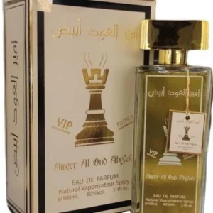 Ameer Al oudh Abiyad