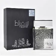 Suqraat perfume
