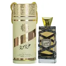 Oud Mood  Perfume