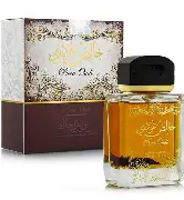 Khalis pure oudi